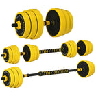 Soozier 55 lb Adjustable Dumbbell & Barbell Set-Just takes a few seconds to assemble it, then you can focus on exercise 