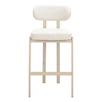 Zuo Aurea Barstool - Light Grey - Set of 2-Ergonomic and supportive footrest