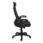 Monarch Specialties 7276 Multi-Position Office Chair - Black Leather-Look-360-degree swivel seat and 5-star chrome metal base with hooded casters offer mobility, while an adjustable height mechanism with tilt-back/lock-in control allows the chair to be optimized to your comfort level.