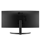 LG 34" UltraWide QHD Curved monitor - 34WR50QKB-Dynamic Action Sync elevates your gameplay so you can respond every moment of the action with reduced input tag and unbelievable performance