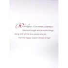 Mill Brook Studio Christmas Greeting Cards/Envelopes - 5-3/8" x 7-3/4" - Golden Gifts - 18 Pack-Printed on premium uncoated paper