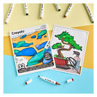 Crayola 32-Page Adult Colouring Book - Vibing-Artwork is optimized for blending and shading when paired with Crayola Alcohol Markers (sold separately)