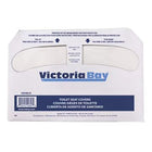 Victoria Bay Shield Half Fold Toilet Seat Cover - White - 20 Packs of 250-White Half Fold Toilet Seat Covers