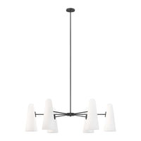 Modway Beacon 6-Light Chandelier - Opal Black-Modern 6-Light Chandelier