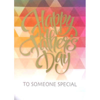 Mill Brook Studio 5-3/8" x 7-3/4" Father's Day Greeting Cards/Envelopes - Colour Spectrum - 18 Pack-Premium quality greeting cards