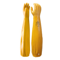 Atlas Full Arm Field Dressing/Veterinary Full Coated Nitrile Rough Grip Glove - Poly Knit Liner - Yellow - Large-Fully coated nitrile