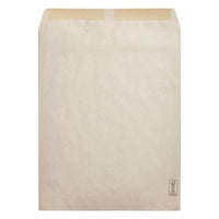 SupremeX Heavy Duty Natural Kraft Open-End Catalogue Envelopes - 24lb. - 12" x 16" - Natural - 250 Pack-Open End Envelopes