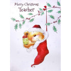 Mill Brook Studio Christmas Greeting Cards/Envelopes - 5-3/8" x 7-3/4" - Merry Christmas Teacher - 18 Pack-Card shop quality greeting cards