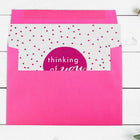 JAM Paper A7 Coloured Invitation Envelopes - 5.25 x 7.25 - Ultra Fuchsia Pink - 50 Pack-Colour: Fuchsia Hot Colour: Pink Paper Envelopes