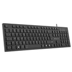 Intekview Wired Normalized Keyboard - French Canadian-Adjustable tilt legs: Ensures ergonomic comfort during extended use.