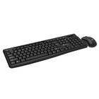 Intekview Wireless Bilingual Keyboard and Mouse - Black-Ergonomic and ambidextrous mouse designed to fit the hand's natural shape, perfect for extended use.