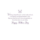 Mill Brook Studio Mother's Day Greeting Cards/Envelopes - 5-3/8" x 7-3/4" - Religious - 18 Pack-Printed on premium uncoated paper