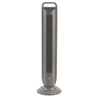 Seville Classics Tower Fan With Touch Control - Gray-The tower fan offers 5 speed settings: Low, Medium-Low, Medium, Medium-High, and High