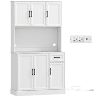 HOMCOM 71" H Pantry Cabinet with Charging Station - White-Four cabinets and a drawer offer ample, organised kitchen storage 