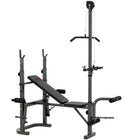 Soozier Adjustable Weight Bench with Preacher Curl Bench-Install either the preacher curl pad or the lat pull down bar for diverse workouts