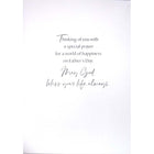 Mill Brook Studio 5-3/8" x 7-3/4" Father's Day Greeting Cards/Envelopes - Plaid Squares - 18 Pack-Printed on premium uncoated paper