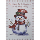 Rosedale Christmas Greeting Cards/Envelopes - 5-1/2" x 8" - To Whole Family - 12 Pack-Premium quality greeting cards