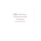 Mill Brook Studio Christmas Greeting Cards/Envelopes - 5-3/8" x 7-3/4" - Season's Greetings: Many Gifts - 18 Pack-Printed on premium uncoated paper