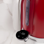 Salton NuRetro Digital 1.7 L Kettle - Space Cherry- Removable Aquascreen filter helps improve taste 