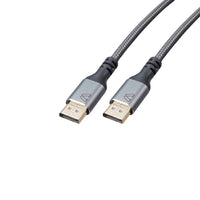 BlueDiamond Pro DisplayPort UHD 8K Cable - 6' - Grey - 2 Pack-High Dynamic Range (HDR): Compatible with all HDR devices and displays to support the most advanced contrast optimization