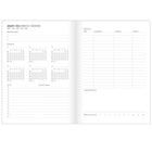 Letts Academic Weekly Planner - August to July - 8 1/4" H x 5 7/8" W - Joys Design - Multilingual-Reflections