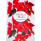 Mill Brook Studio 5-3/8" x 7-3/4" Christmas Greeting Cards/Envelopes - 18 Pack-Card shop quality greeting cards