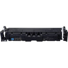 Canon 069 High-Capacity Toner Cartridge - Cyan-Superior Performance