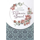 Rosedale Birthday Greeting Cards/Envelopes - 5-1/2" x 8" - Someone Special: Ring of Flowers - 12 Pack-Premium quality greeting cards