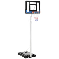 Soozier 7' - 8.5' Height Adjustable Basketball Hoop Stand-Adjustable height, so all ages can enjoy 

