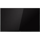 Optoma Technology 3863RK 86" UHD 4K Touchscreen Commercial Monitor-3 x HDMI | 1 x VGA | 1 x DP | 1 x USB-C