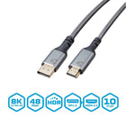 BlueDiamond Pro Display Port 1.4 to HDMI 2.1 UHD 8K Cable - 10ft - Grey-Low EMI: Tested to ensure low EMI emmision, which reduces potential interferance with wireless networks and AV equipment