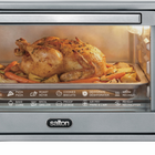 Salton NuRetro Digital Air Fryer Toaster Oven - Metallic Silver-Air fry! enjoy crispy, golden results faster with circulating hot air that cooks evenly using little to no oil—perfect for healthier meals.