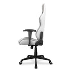 COUGAR Armor Elite Reclining and Tilting Gaming Chair - White-Full Steel Frame