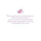 Mill Brook Studio Mother's Day Greeting Cards/Envelopes - 5-3/8" x 7-3/4" - Friend - Flowers - 18 Pack-Printed on premium uncoated paper