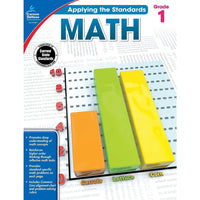 eBook: Carson Dellosa 104847-EB Math - Grade 1-You will receive two emails: one confirming your entire order, and one with a "Download Software" buttonYou can download immediately or return to your email to download later
