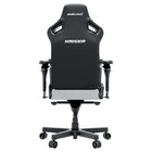 AndaSeat Kaiser 4 XL Premium Gaming Chair - Ash Grey-Eco-Friendly Design for a Healthier Lifestyle: In line with AndaSeat's commitment to the environment and your health, the Kaiser 4 utilizes solvent-free technology. This approach allows for most stains to be cleaned with water, and tougher stains with 75% alcohol, significantly reducing the chair's environmental footprint.