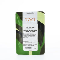 Tao Tea Leaf Precious A Li Shan Oolong Tea - Loose Leaf - 50g-A Li Shan is prizes for its quality, considered by many to be the highest quality of Taiwanese tea. The tea is grown on Pear Mountain (Li Shan.) The mountain gets its name from its many pear orchards surrounding the area