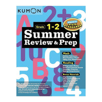 Kumon Publishing Kid's Educational Workbooks - Summer Review & Preparation - Grade 1 - 2-Children's Educational
