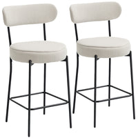 HOMCOM 27" Counter Height Bar Stools - Cream White - 2 Pack-Comes as a set of two for creating a clean, coordinated look
