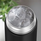 Thermos FUNtainer Bottle - 470ml - Black-Sweat-proof exterior