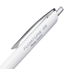 Pentel Floatune Retractable Advanced Rollerball Pen - 0.5 mm - Black Ink - 2 Pack-A dynamic metal clip to match Floatune's luxurious feel