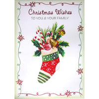 Mill Brook Studio Christmas Greeting Cards/Envelopes - 5-3/8" x 7-3/4" - To You & Your Family: Christmas Stocking - 18 Pack-Card shop quality greeting cards