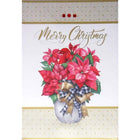 Rosedale Gold 5-1/2" x 8" Christmas Greeting Cards/Envelopes - 6 Pack-Card shop quality greeting cards