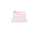 Mill Brook Studio Christmas Greeting Cards/Envelopes - 5-3/8" x 7-3/4" - Green Present - 18 Pack-Printed on premium uncoated paper