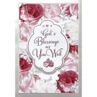 Rosedale Gold Wedding Greeting Cards/Envelopes - 5-1/2" x 8" - Religious: Flowers & Butterflies - 6 Pack-Premium quality greeting cards