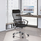 HOMCOM Executive High Back Mesh Office Chair - Black-Adjustable seat height can match your desk or your sitting style
