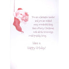 Mill Brook Studio Christmas Greeting Cards/Envelopes - 5-3/8" x 7-3/4" - Merry Christmas Teacher - 18 Pack-Printed on premium uncoated paper