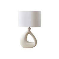 Monarch Specialties 23" H Contemporary Table Lamp - Ivory Resin / Ivory / Cream Shade-A 23"h table lamp with a unique, elegant ivory resin base with a textured porous-like finish and organic shape is topped with a chic ivory fabric shade, serving as a stylish accent piece to brighten any contemporary living room, bedroom, or office