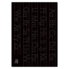 The Pencil Grip Activity Playmat - Letters (2-Sided) - 6 Pack-Playmat is 12"x17", blank on one side