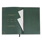 Hilroy Deco Notes Journal - 6" x 8" - Lined - 96 Sheets - Green-96 ruled sheets (192 pages)